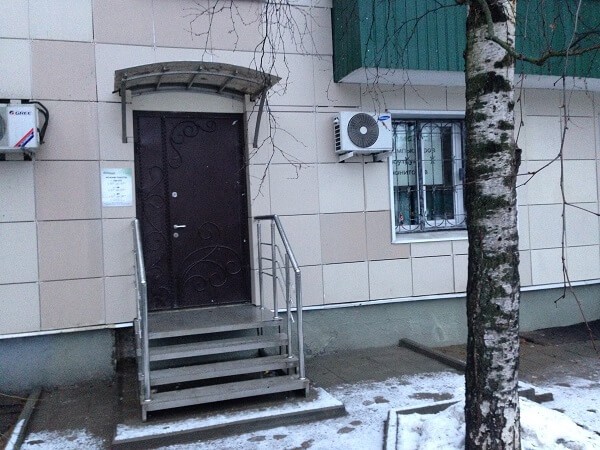 Контакты